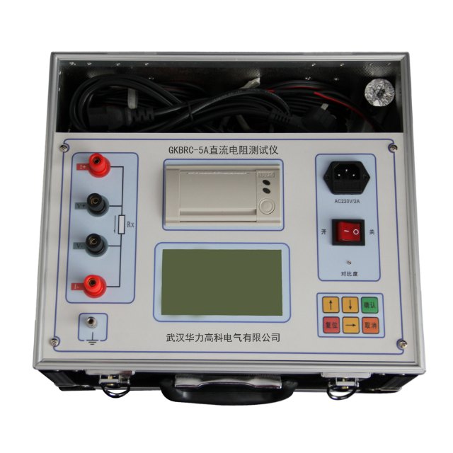 GKBRC-5A直流电阻测试仪
