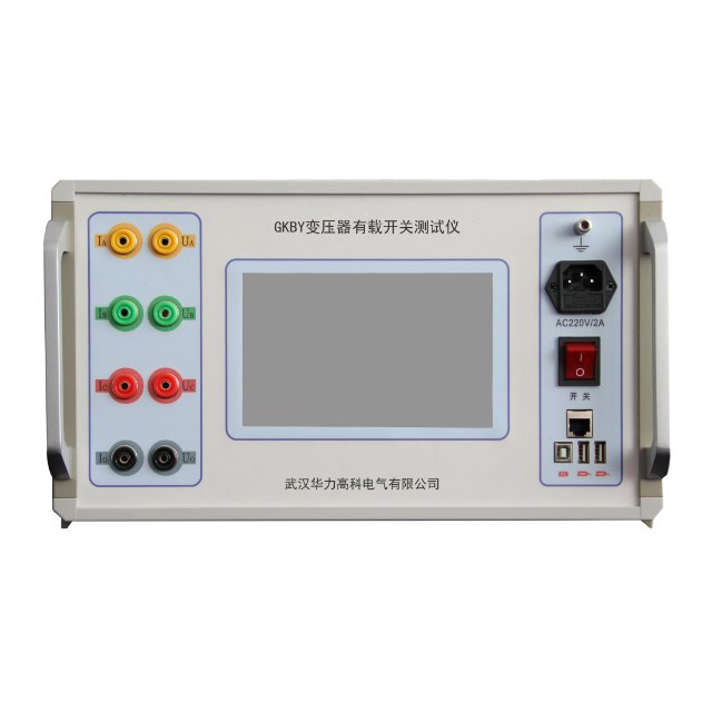 GKBY变压器新有载开关测试仪