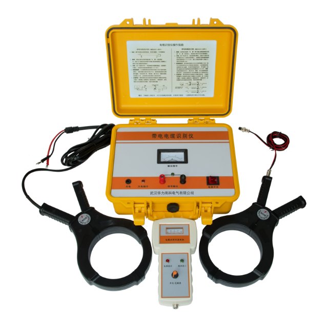 带电电缆识别仪