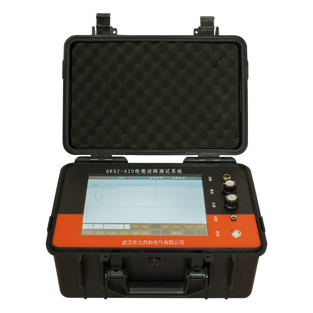 GKGZ-A20电缆故障测试系统