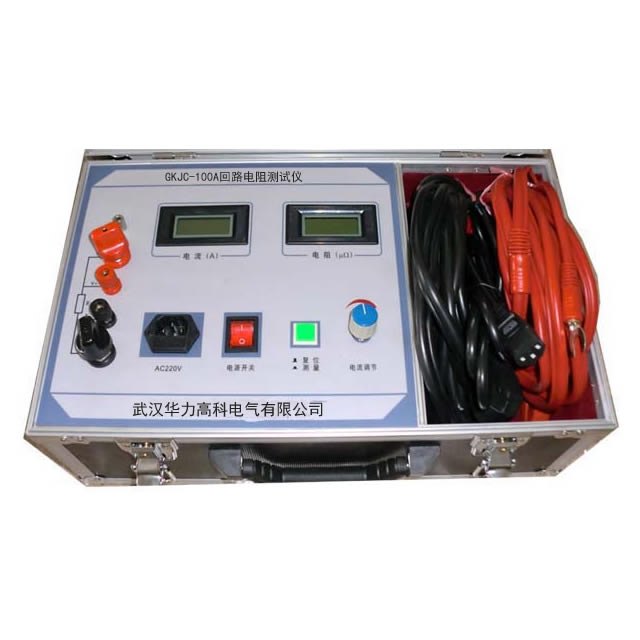 GKJC-100A回路电阻测试仪-手动