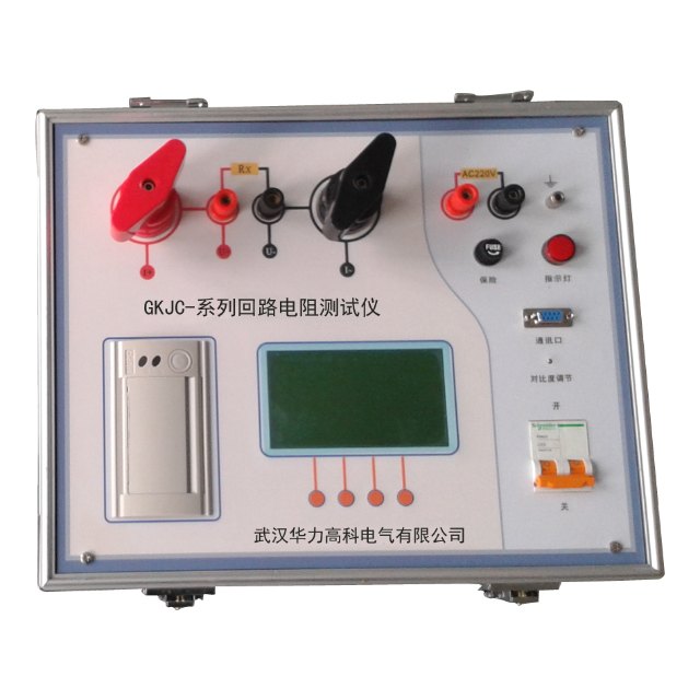 GKJC-系列回路电阻测试仪