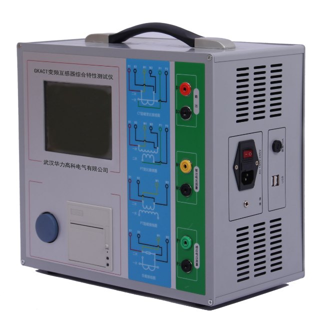 GKACT变频互感器综合特性测试仪