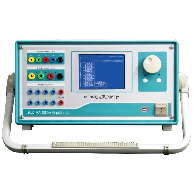 GK-702继电保护测试仪(新面板）