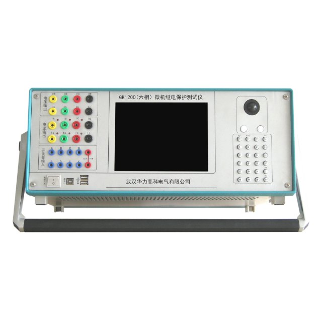 GK1200(六相）微机继电保护测试仪