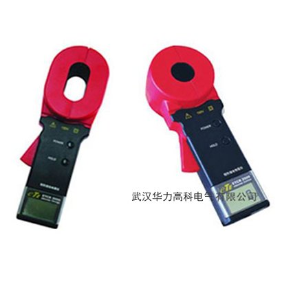 ETCR2000 钳形接地电阻测试仪