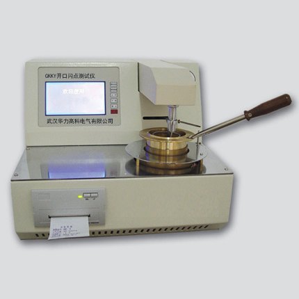 GKKY开口闪点测试仪