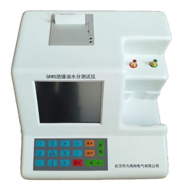 GKWS绝缘油水分测试仪