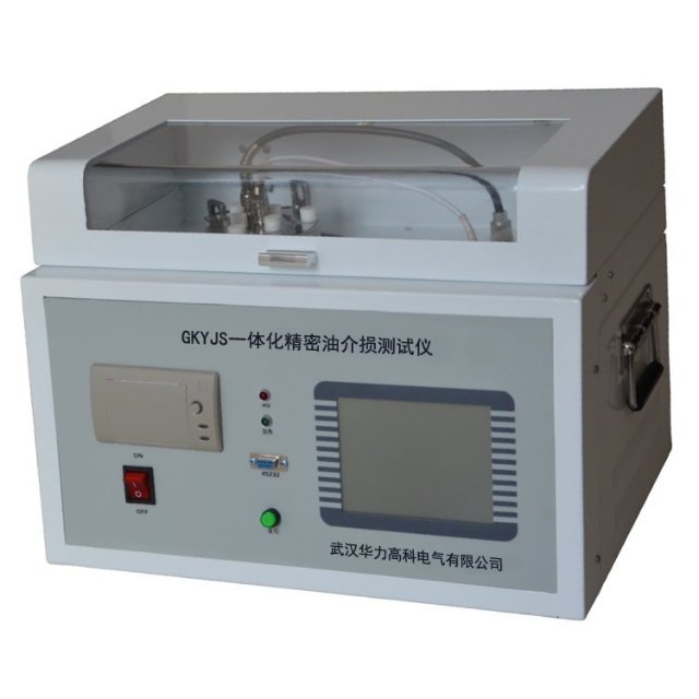 GKYJS一体化精密油介损测试仪