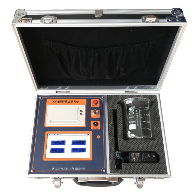 GKYM新版箱式盐密仪