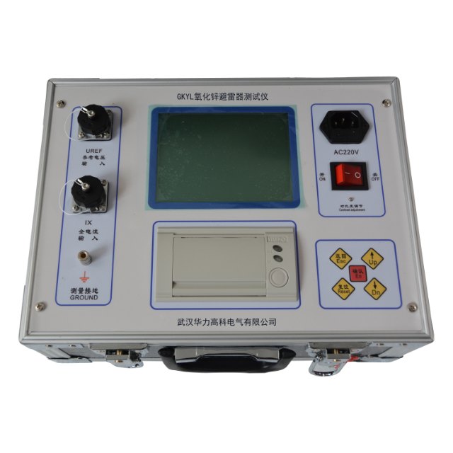 GKYL氧化锌避雷器测试仪
