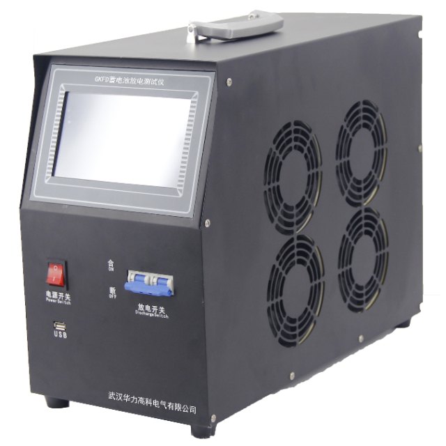 GKFD蓄电池放电测试仪