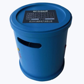 GKDK干式补偿电抗器