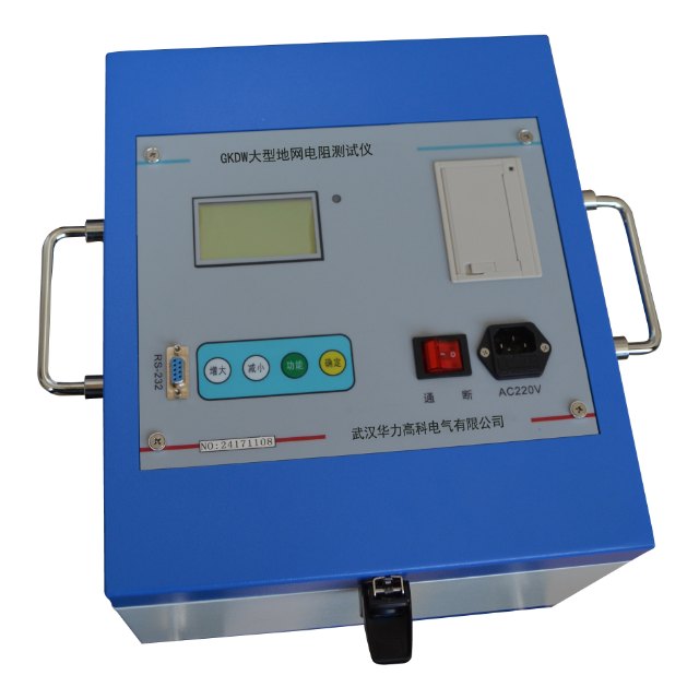 GKDW大型地网电阻测试仪