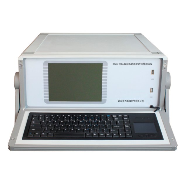 GKAS-500A直流断路器安秒特性测试仪