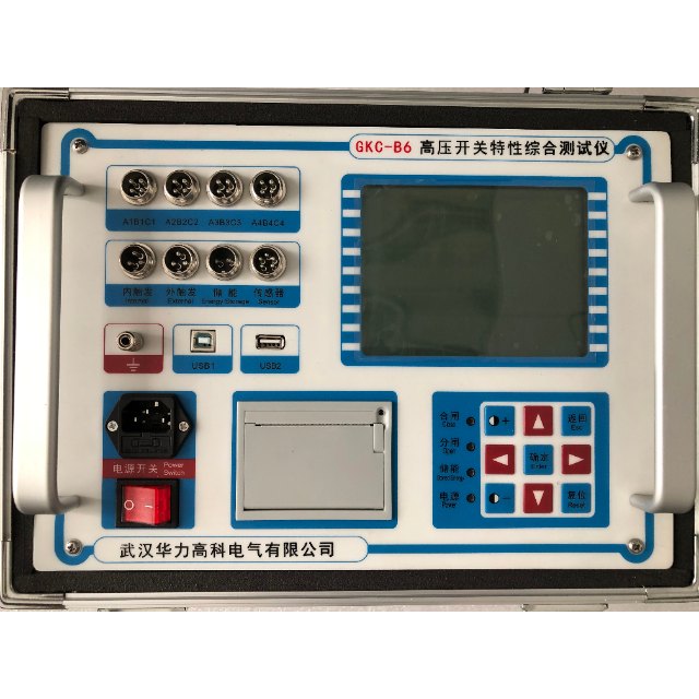 GKC-B6高压开关动特性测试仪