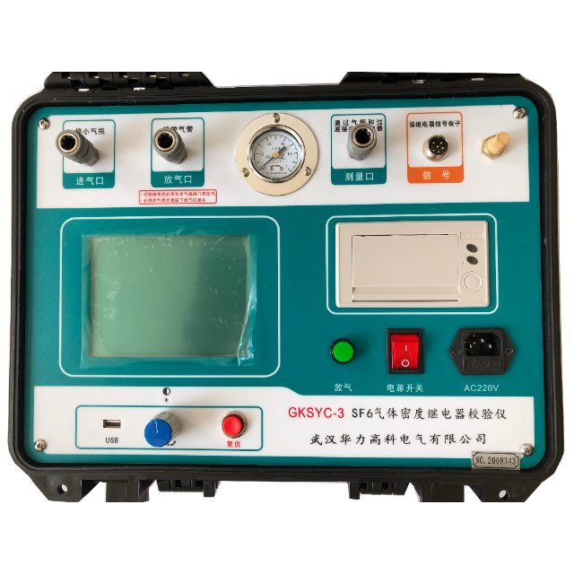GKSYC-3  SF6密度继电器校验仪