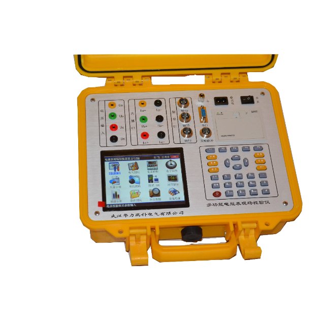 多功能电能表现场校验仪