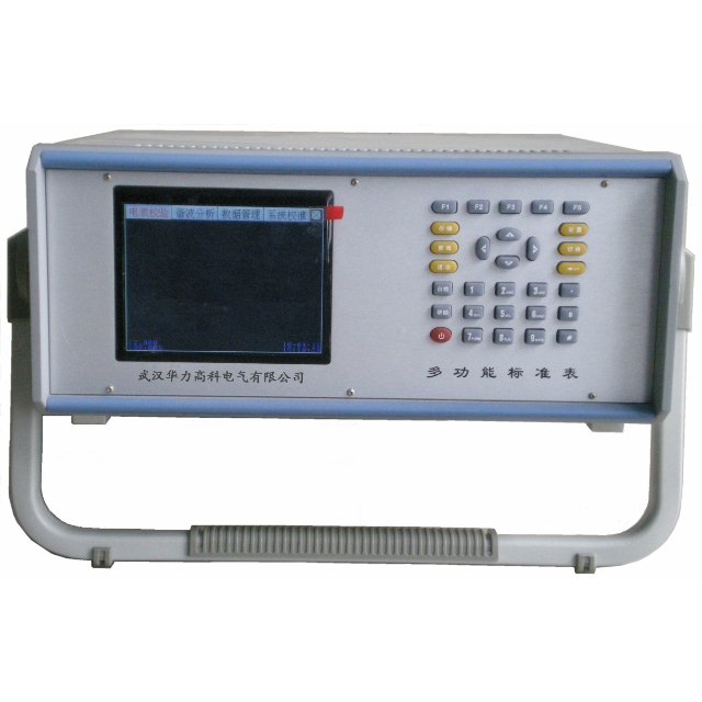 标准功率电能表